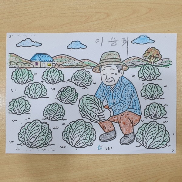 사용자가 올린 이미지