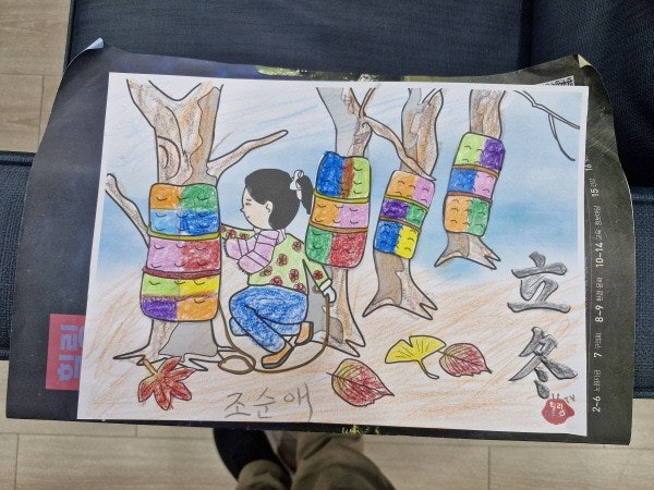 사용자가 올린 이미지