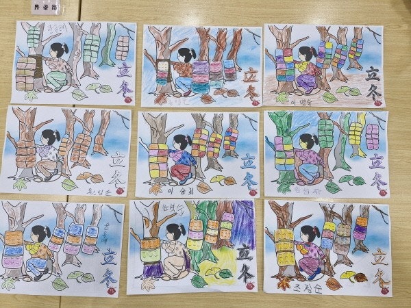 사용자가 올린 이미지