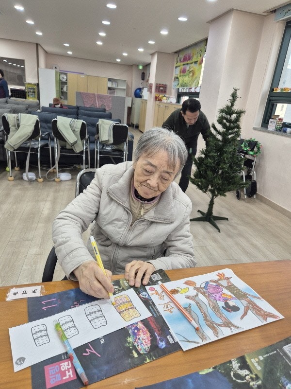 사용자가 올린 이미지