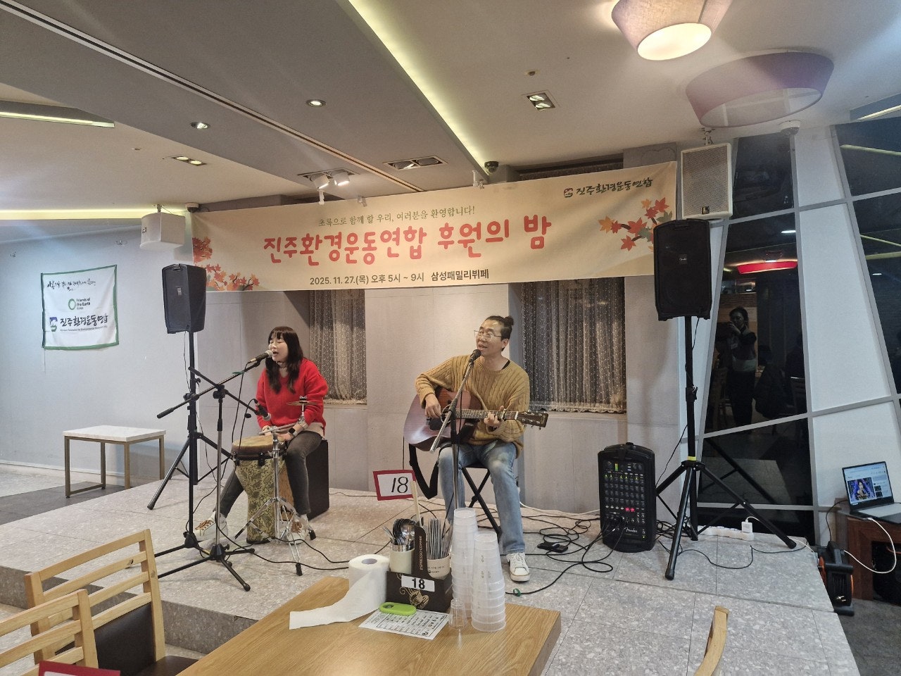 사용자가 올린 이미지
