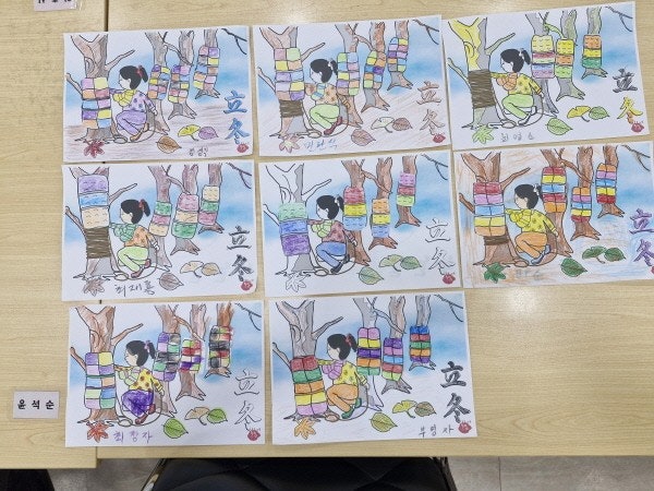 사용자가 올린 이미지