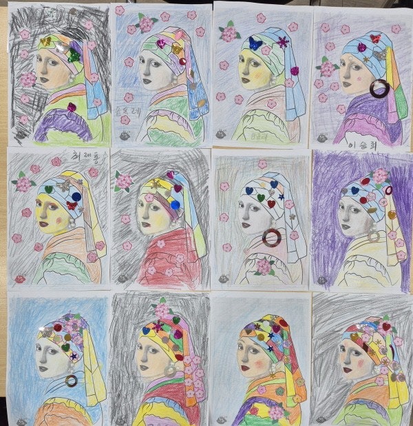 사용자가 올린 이미지