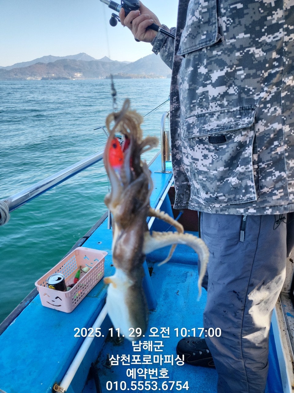 사용자가 올린 이미지