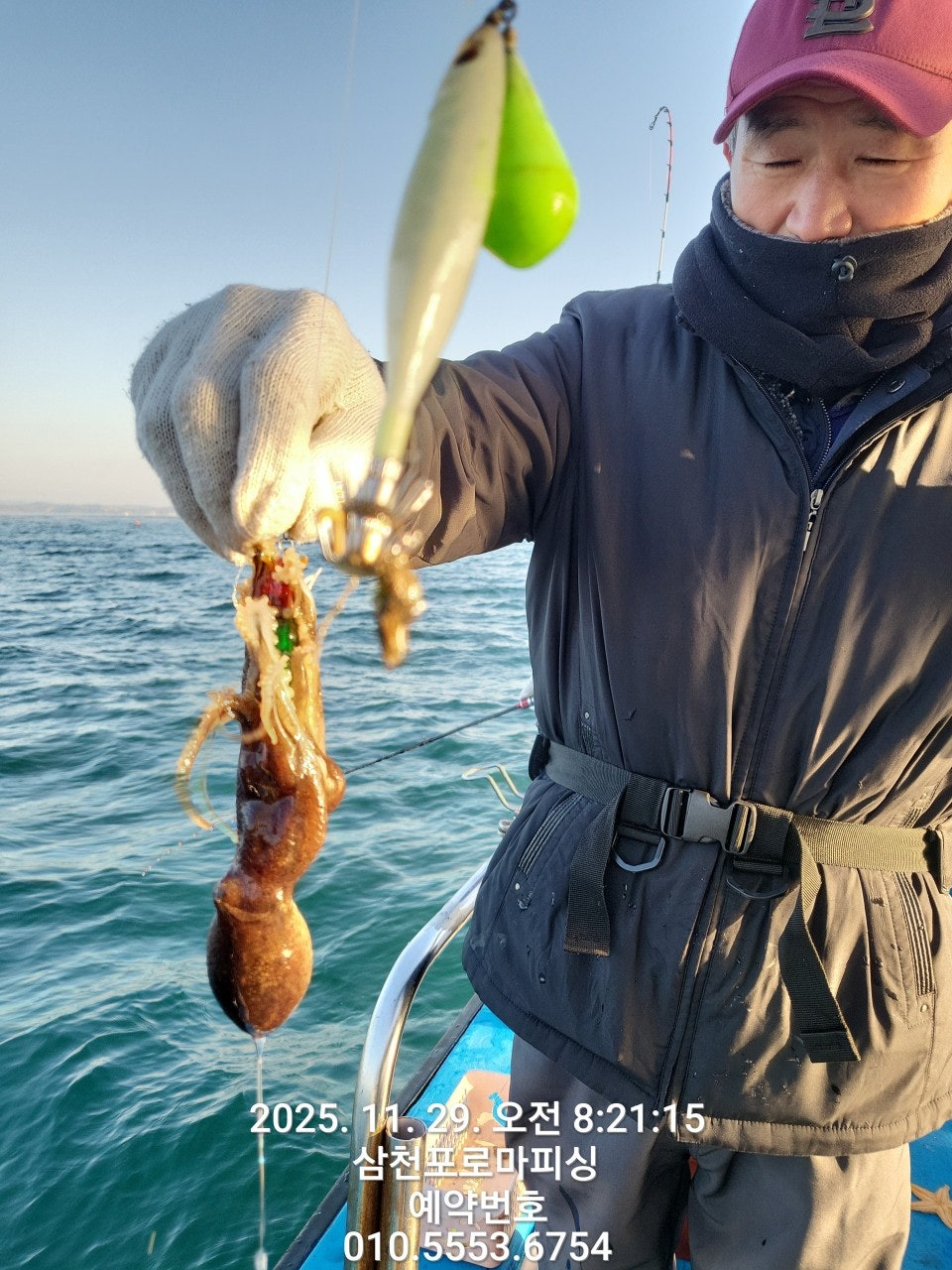 사용자가 올린 이미지