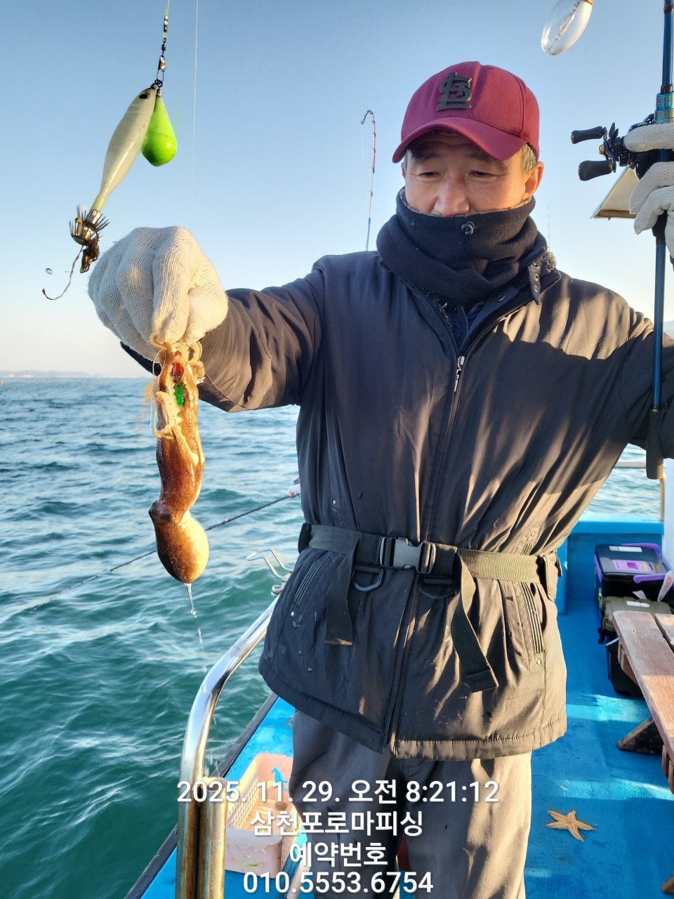 사용자가 올린 이미지