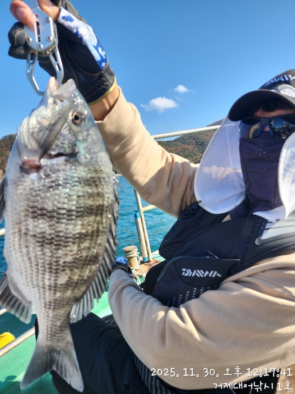 사용자가 올린 이미지