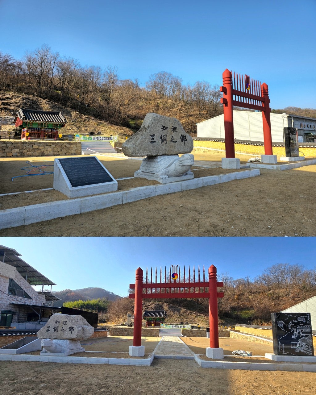 사용자가 올린 이미지