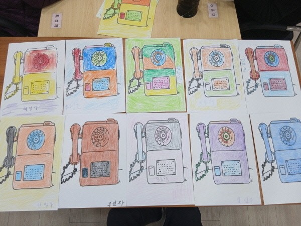 사용자가 올린 이미지