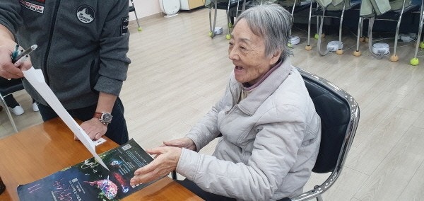 사용자가 올린 이미지