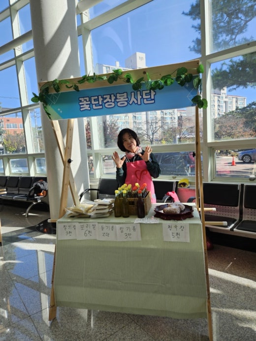 사진