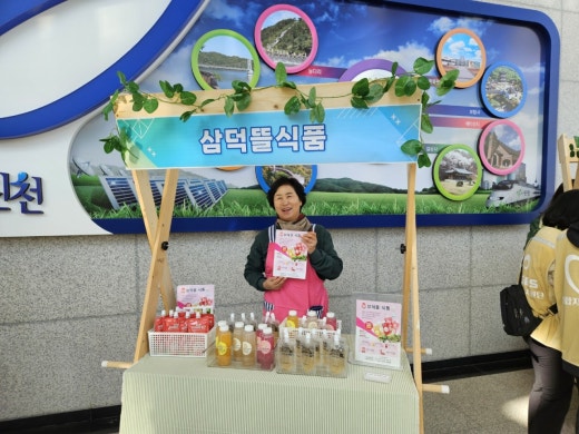 사진