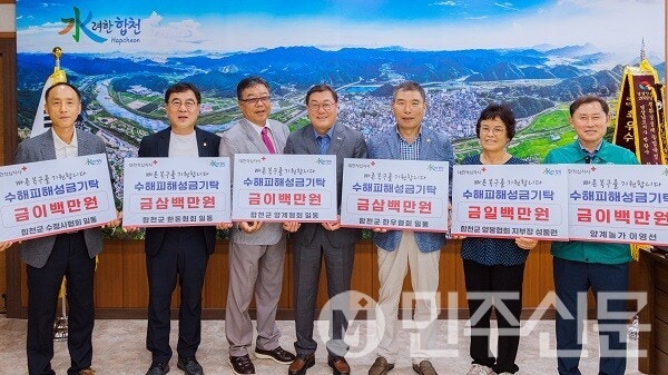 �泲 ��õ�� ����ü, ����ȣ��� �������� �̿����� ��õ