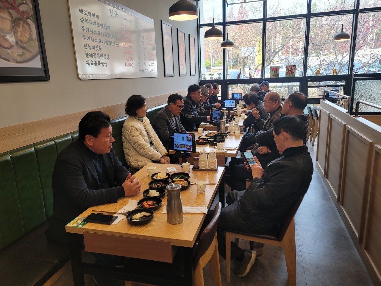 사용자가 올린 이미지