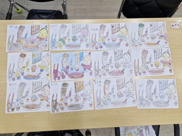 사용자가 올린 이미지