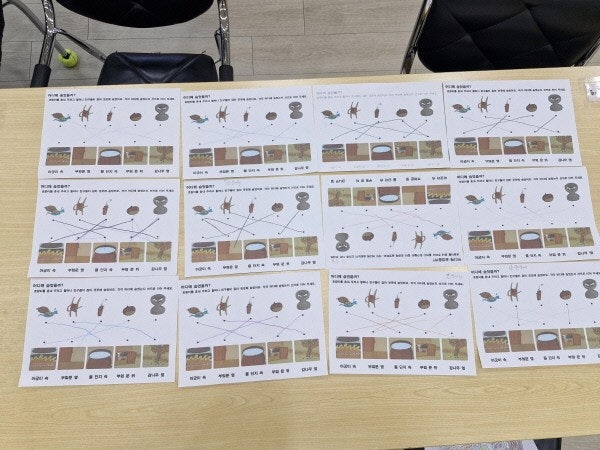 사용자가 올린 이미지