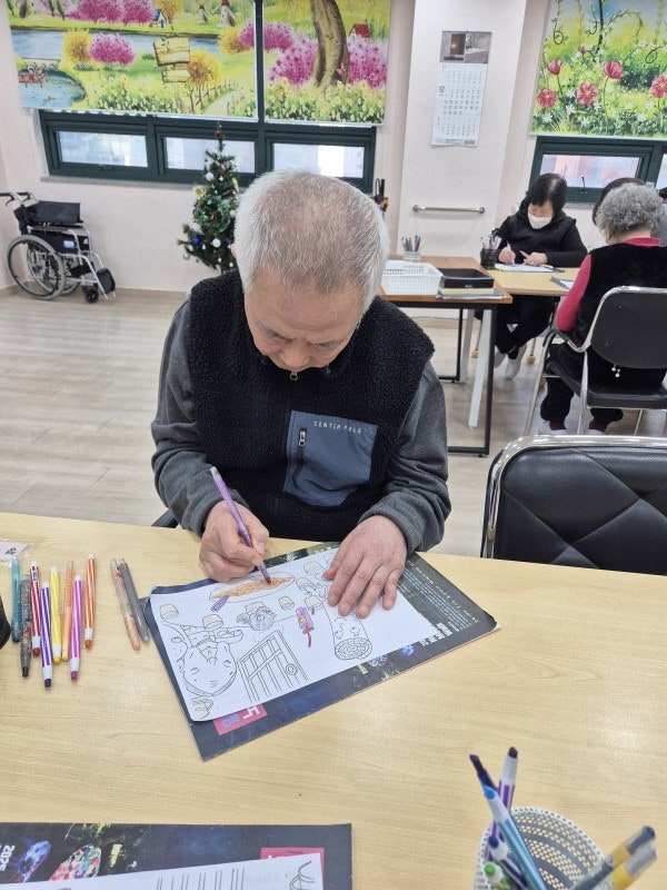 사용자가 올린 이미지