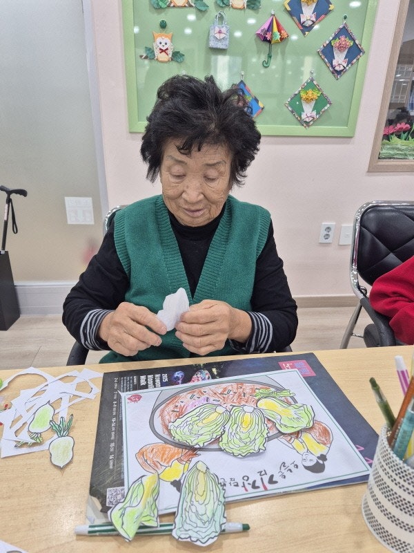 사용자가 올린 이미지