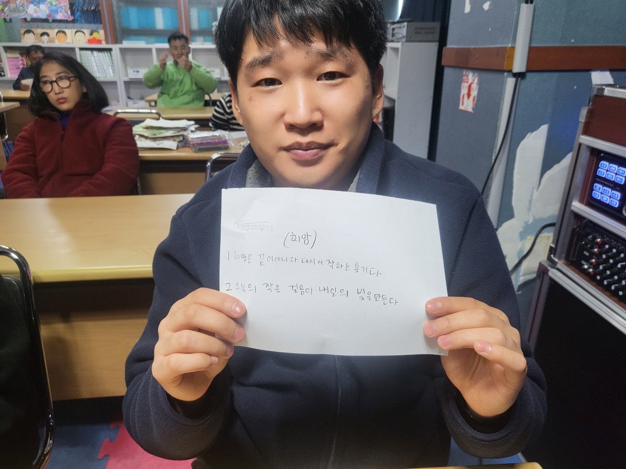 사용자가 올린 이미지