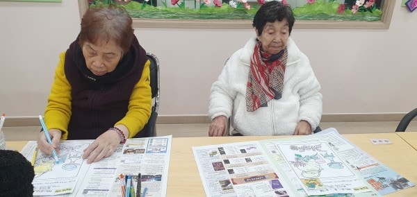 사용자가 올린 이미지