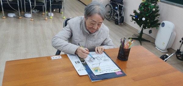 사용자가 올린 이미지