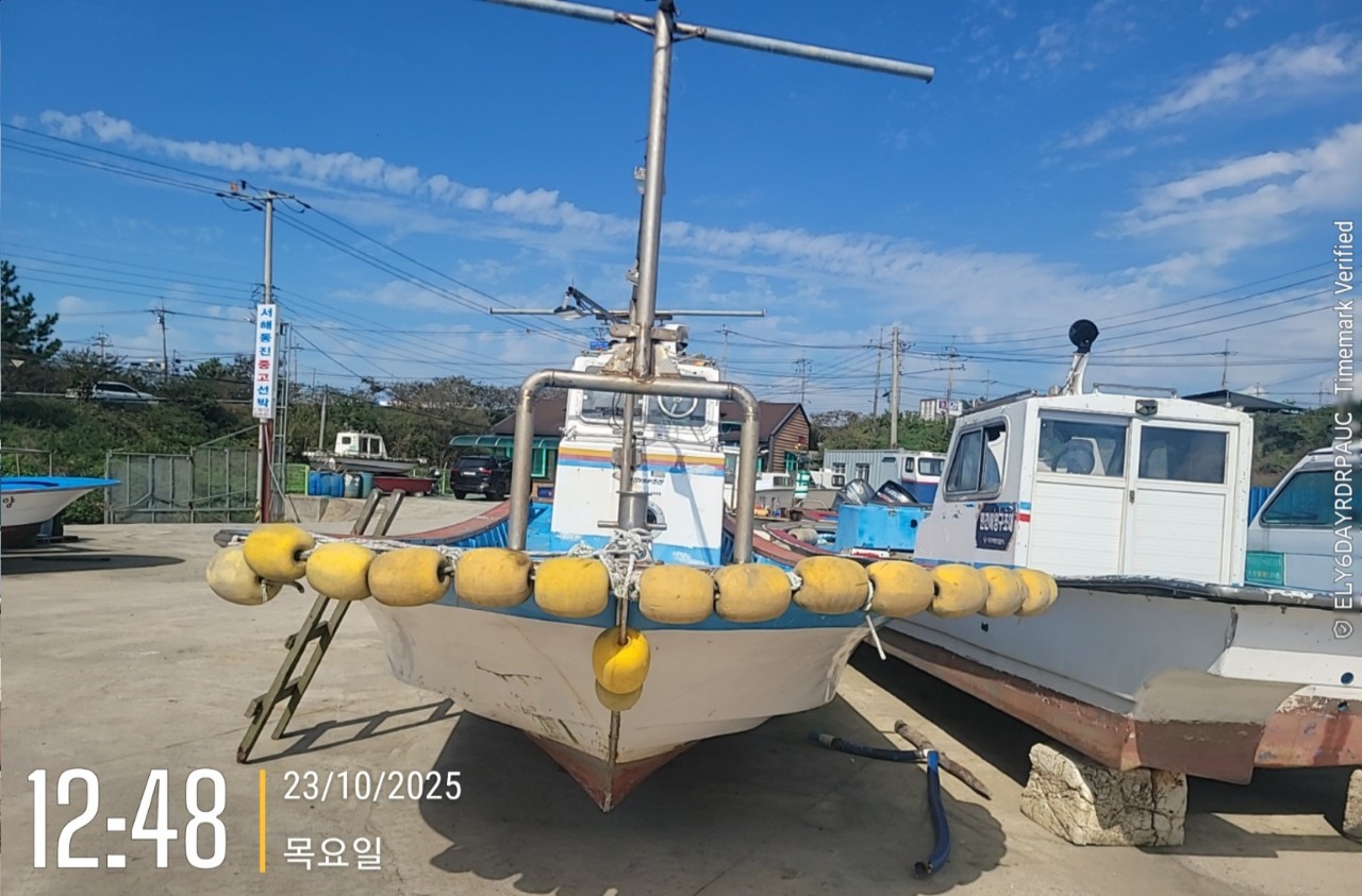 물건번호 - 4131번