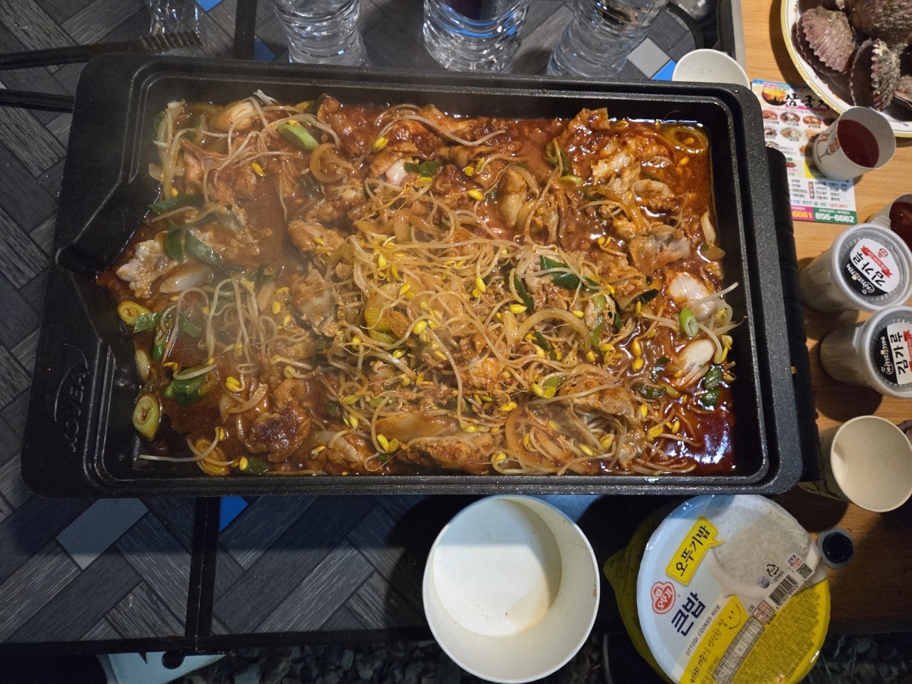 사용자가 올린 이미지