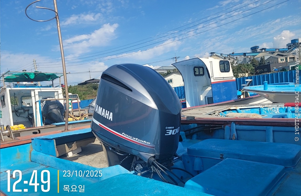 물건번호 - 4131번