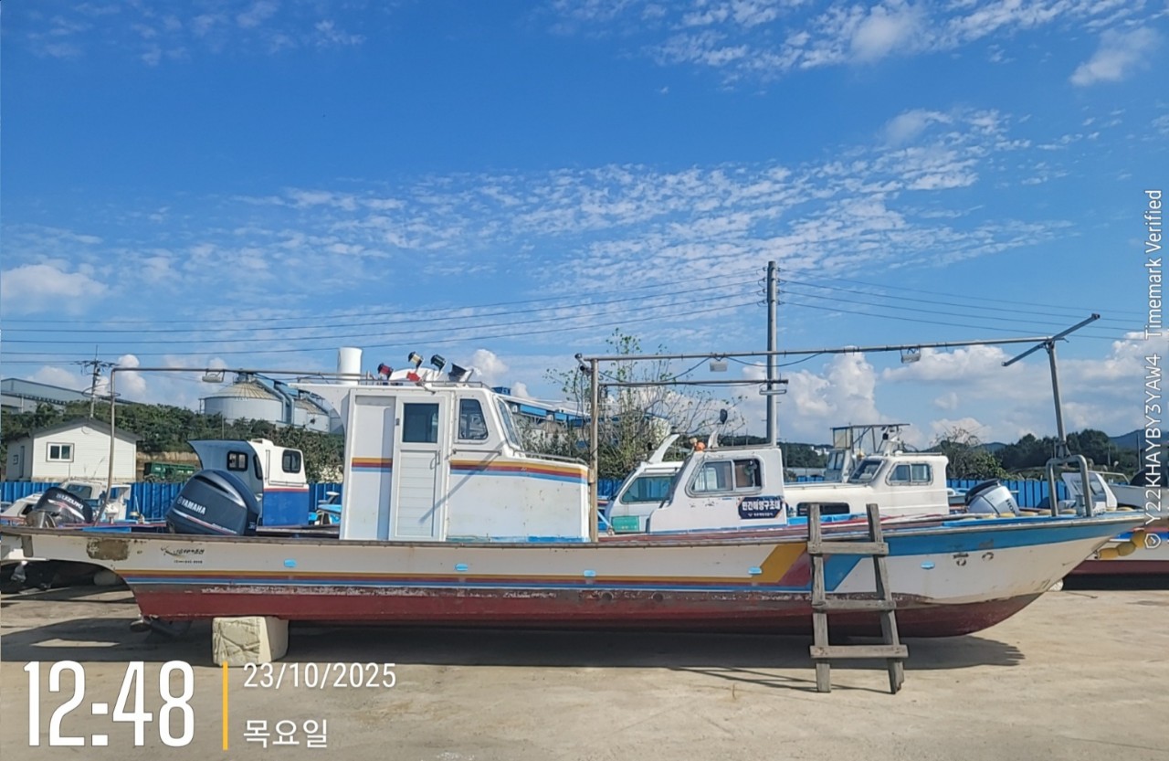 물건번호 - 4131번