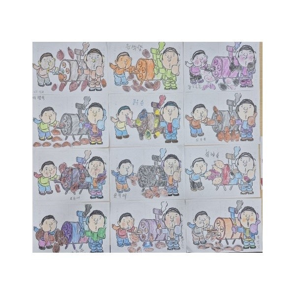 사용자가 올린 이미지