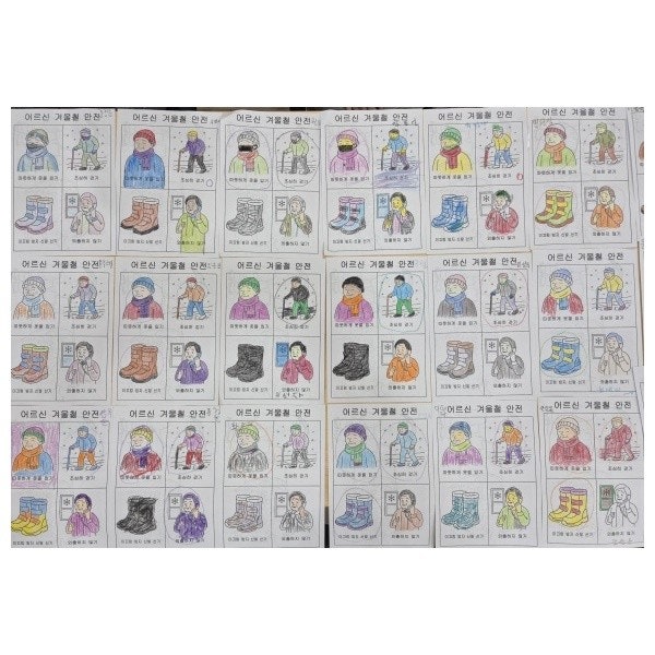 사용자가 올린 이미지