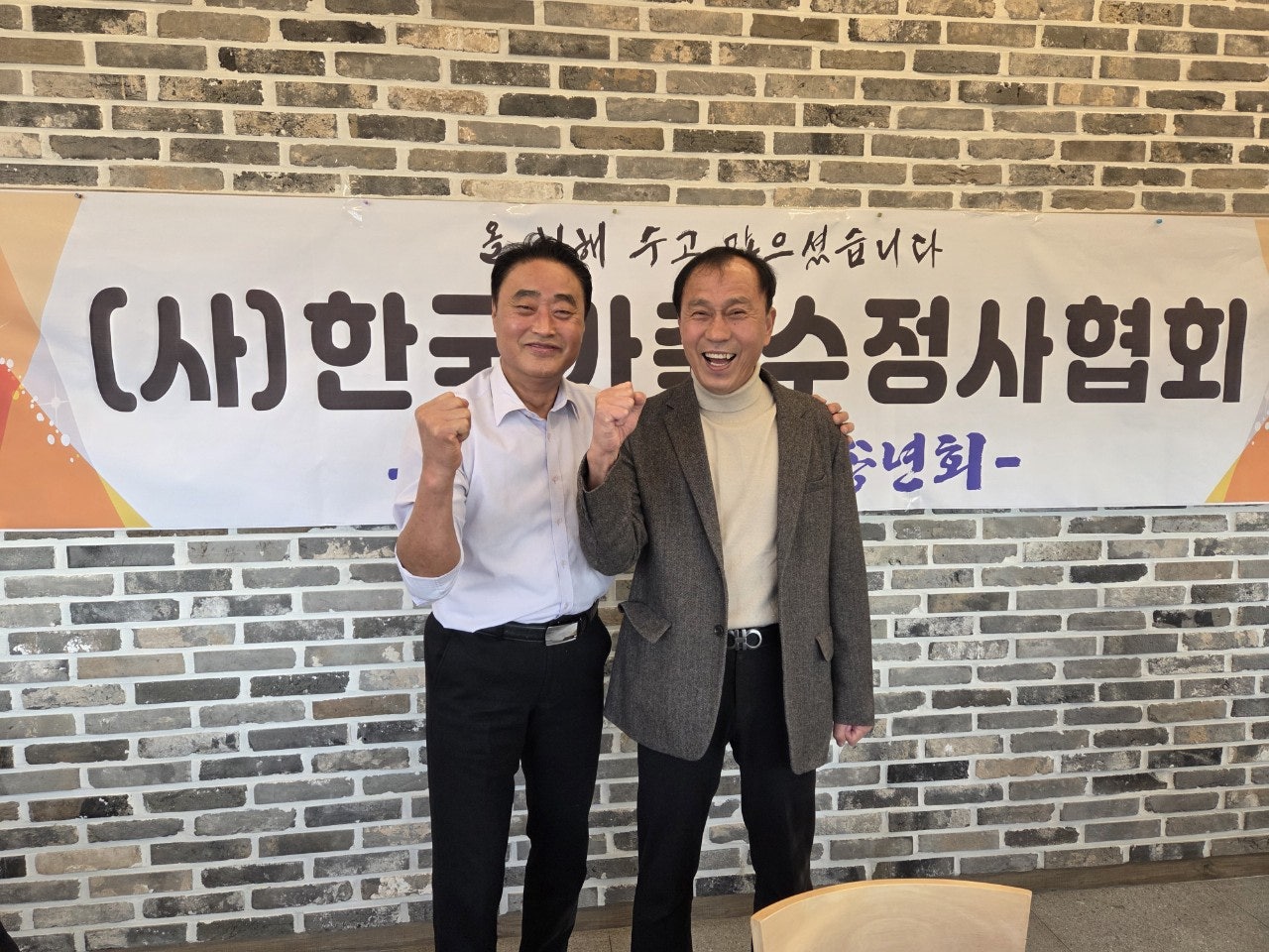 ����ڰ� �ø� �̹���