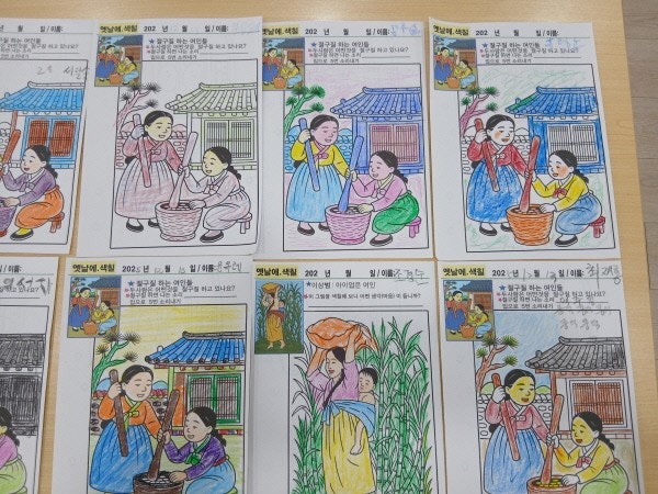 사용자가 올린 이미지