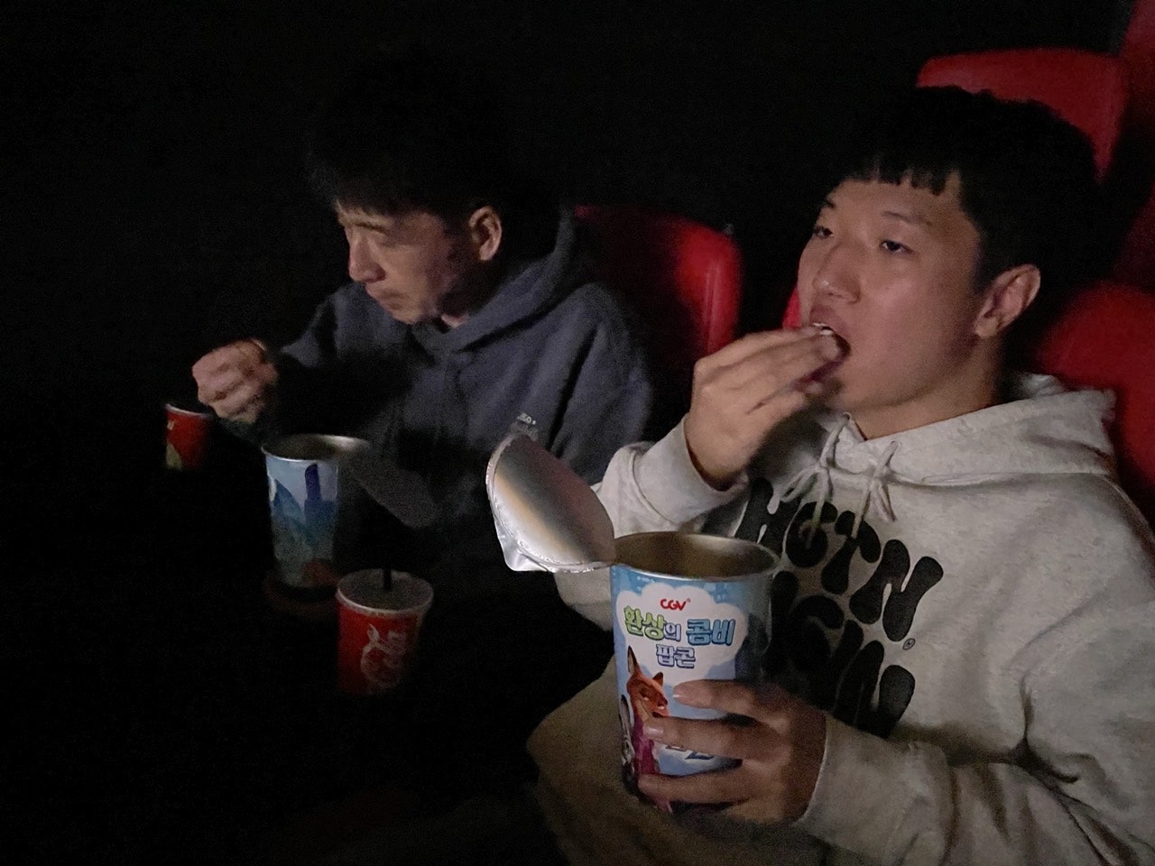 사용자가 올린 이미지