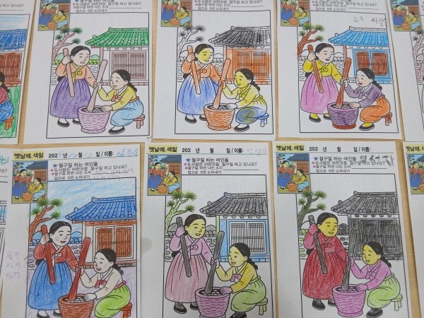 사용자가 올린 이미지