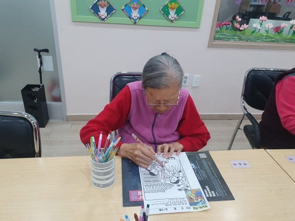 사용자가 올린 이미지