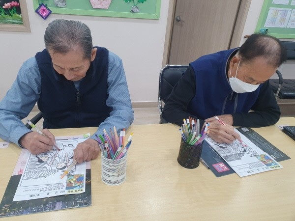 사용자가 올린 이미지