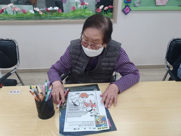 사용자가 올린 이미지