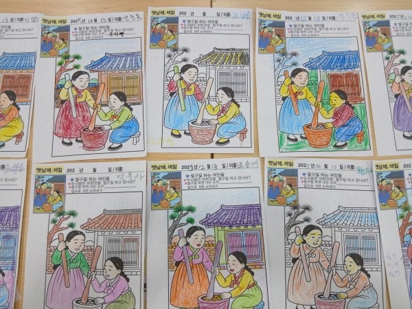 사용자가 올린 이미지