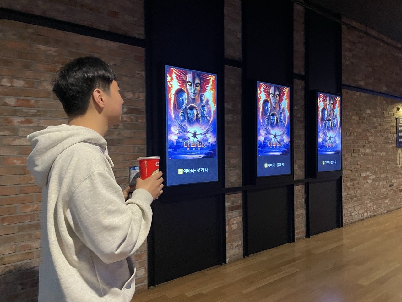 사용자가 올린 이미지