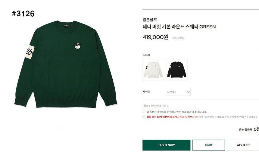 e_hfiUd018svc10grzy7wghyhd_es791q.jpg?type=e1920_std