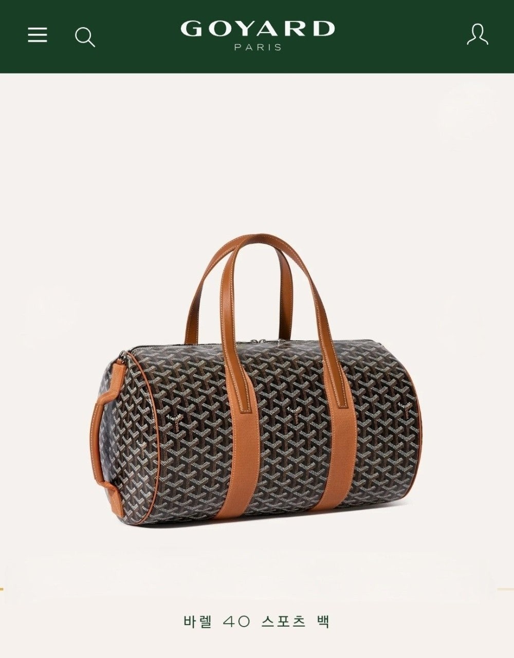 0_644Ud018svcs0fk7yvryj3p_413zjm.jpg 0_644Ud018svcs0fk7yvryj3p_413zjm.jpg