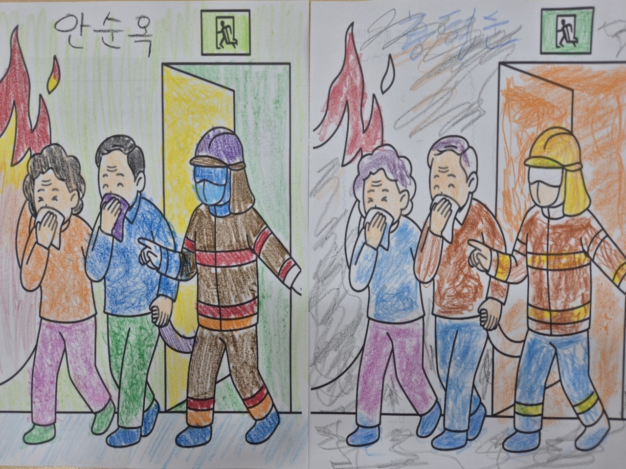 사용자가 올린 이미지