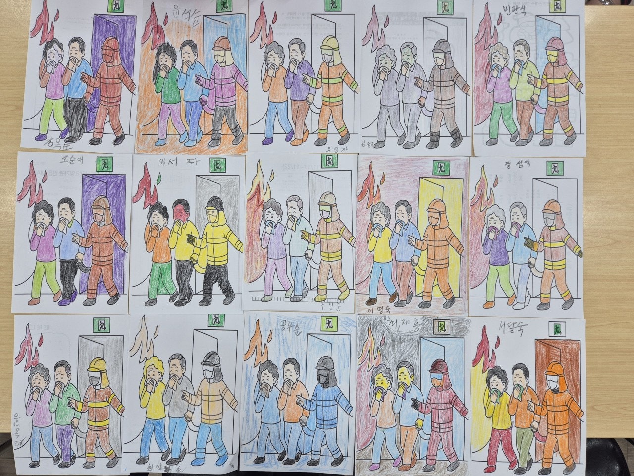 사용자가 올린 이미지