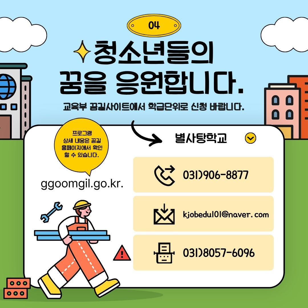 ����ڰ� �ø� �̹���