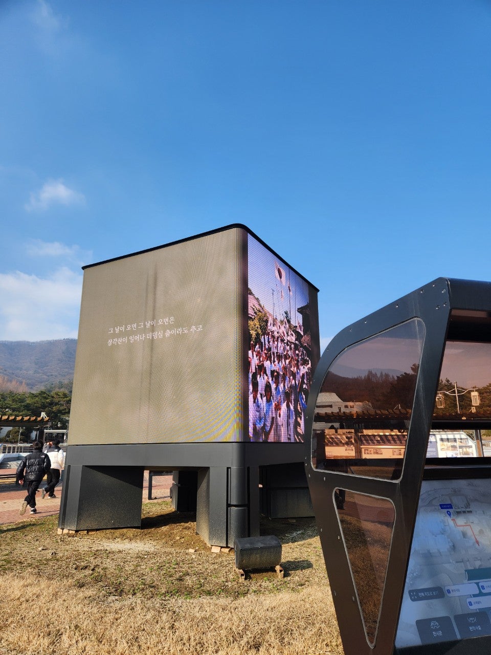 사용자가 올린 이미지