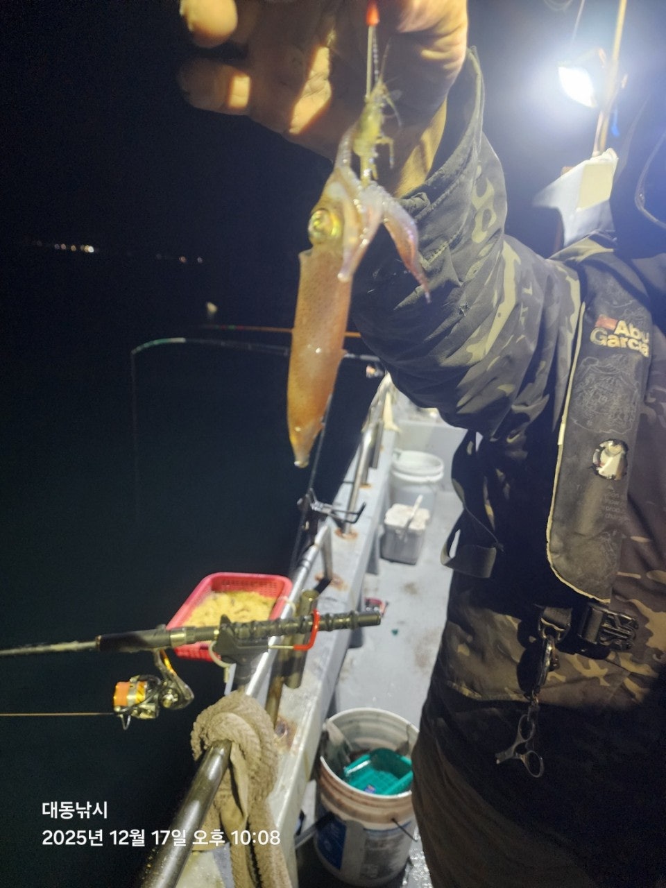 사용자가 올린 이미지