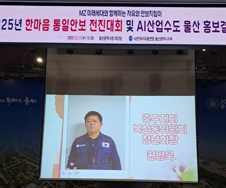 사용자가 올린 이미지