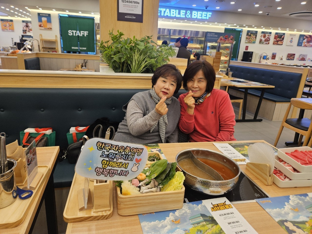 사용자가 올린 이미지