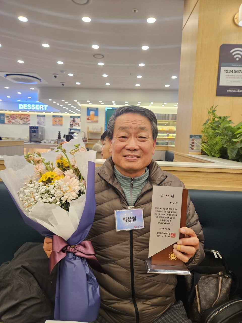 사용자가 올린 이미지